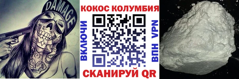 Цена Красноуральск МАРИХУАНА  Мефедрон 