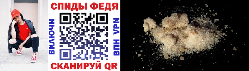 KRAKEN ссылка  Красноуральск  Amphetamine 97% 