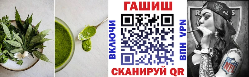 Cannafood марихуана  кракен зеркало  это состав  Красноуральск 