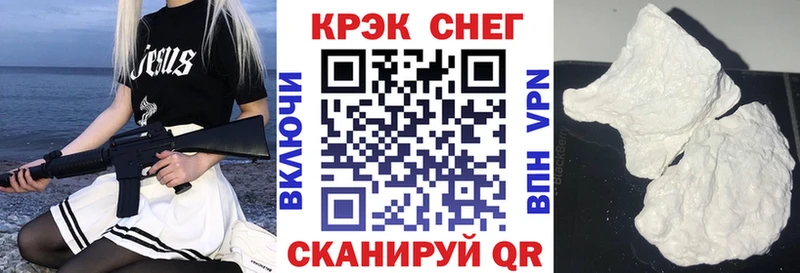 блэк спрут зеркало  Красноуральск  Cocaine 98% 