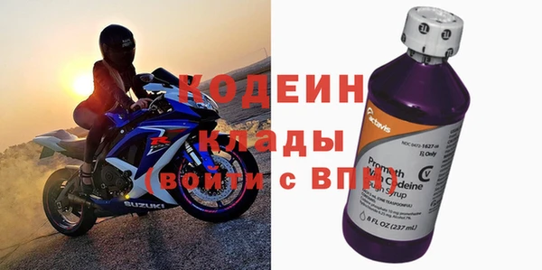 винт Киреевск