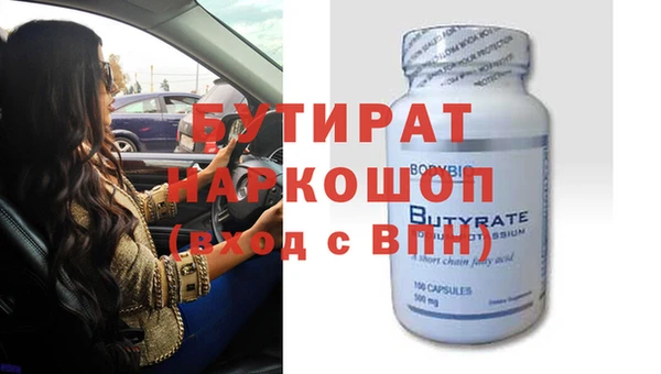 винт Киреевск