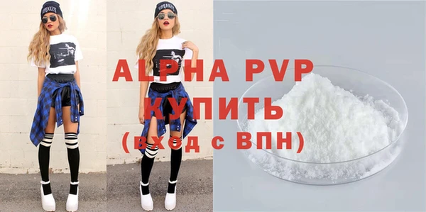 мет Карпинск