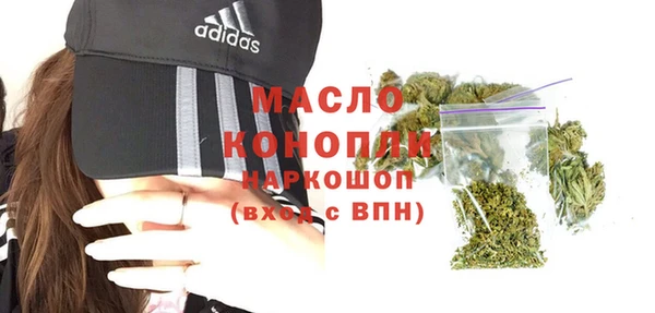 МДПВ Касимов
