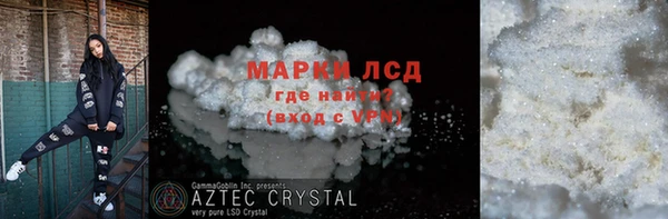 бутират Киренск