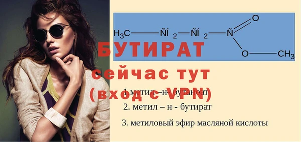 МДПВ Касимов