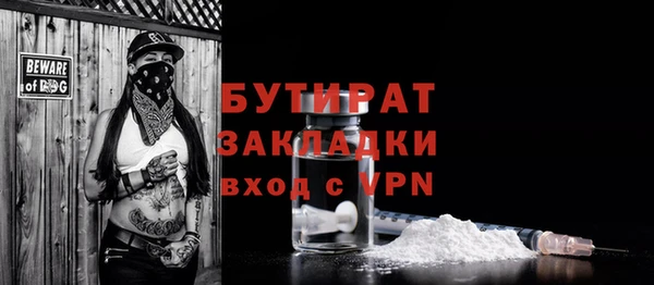 винт Киреевск