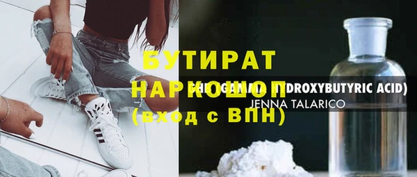 мет Карпинск