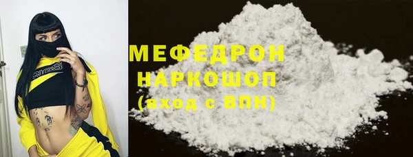 мет Карпинск