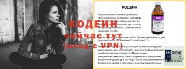 МДПВ Касимов