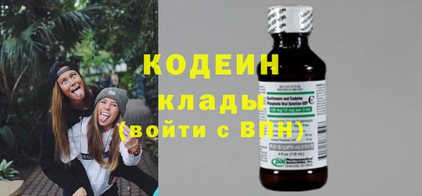 винт Киреевск