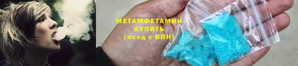 бутират Киренск