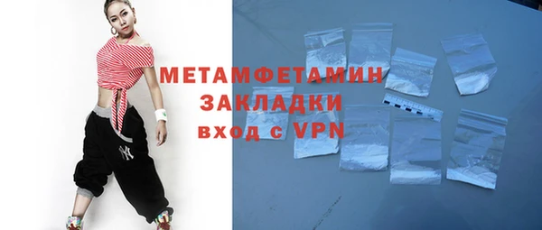 МДПВ Касимов