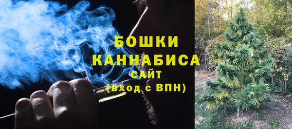 винт Киреевск