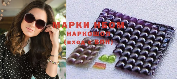 мет Карпинск