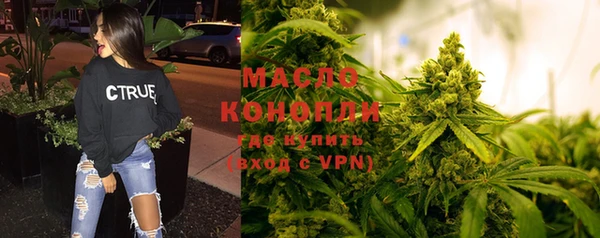 винт Киреевск