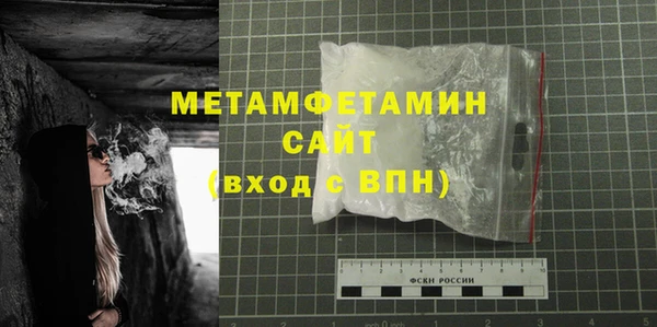 винт Киреевск