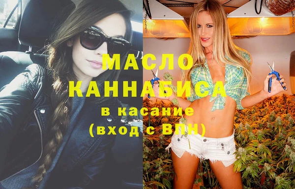 МДПВ Касимов