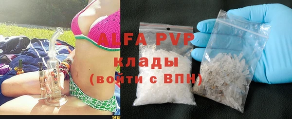 бутират Киренск