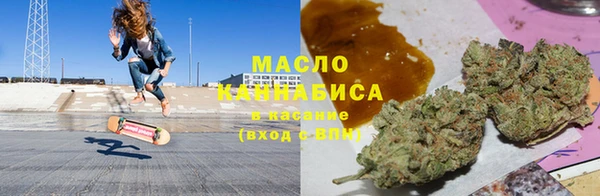 винт Киреевск