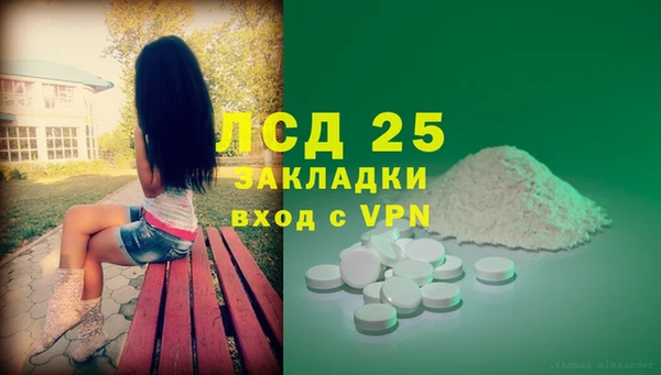 бутират Киренск