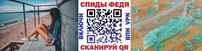 наркошоп Красноуральск МЕТАМФЕТАМИН витя