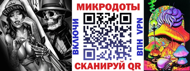 магазин    Красноуральск  Галлюциногенные грибы Psilocybe 